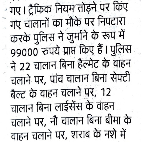 road safety himachal